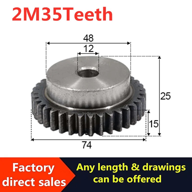 

1PCS New Durable Convex Gear Pinion 2Module 35Teeth 12mm Hole Carbon Steel Convex Gear