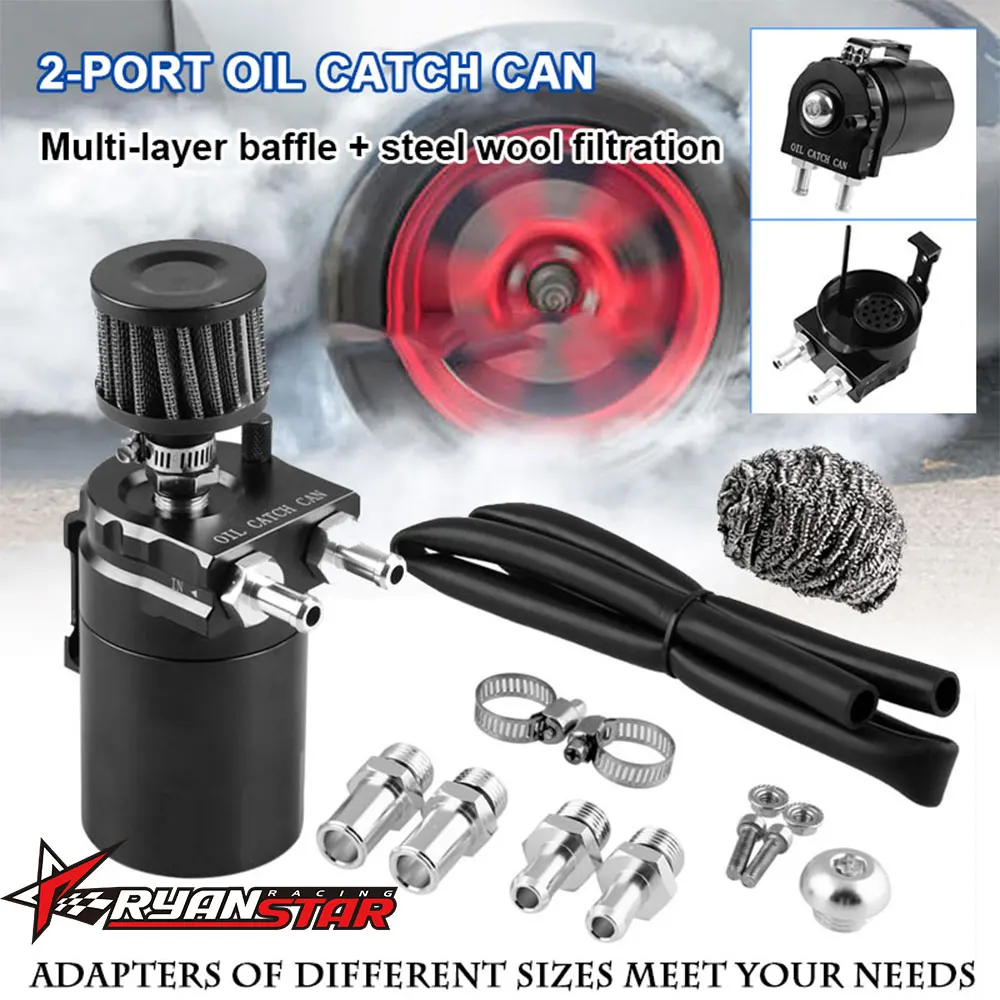 Маслоуловитель БАК для автомобиля с дыхательным баком резервуар фильтр Baffled