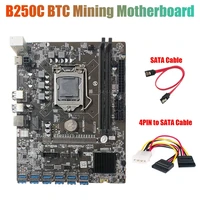 b250c mining motherboard with 4pin to sata cablesata cable 12 pcie to usb3 0 gpu slot lga1151 support ddr4 ram for btc