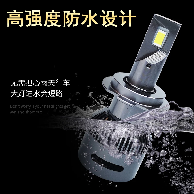 Светодиодный головной светильник лампы авто 12V 6000 К Автомобильный светодиодный