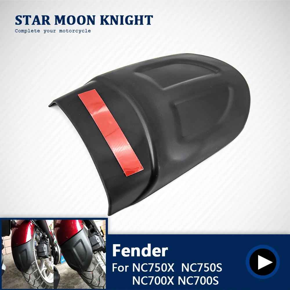 Переднее брызговик мотоцикла удлинитель заднего крыла для Honda NC700X NC700S NC750X NC750S NC700
