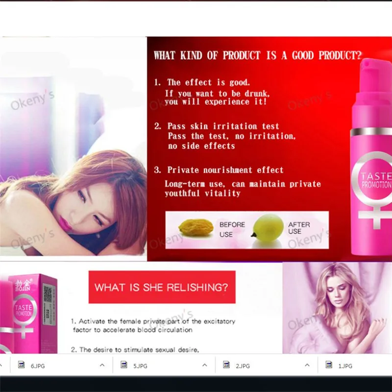 Женский возбудитель до Сужающий препарат для влагалища гель увлажнения стойкая