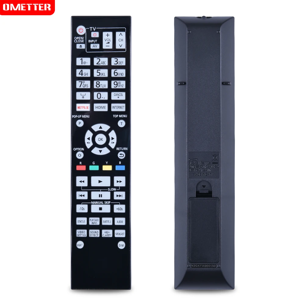 DVD плеер N2QAYA000130 с дистанционным управлением N2QAYA000128 для Panasonic|Пульты ДУ| |