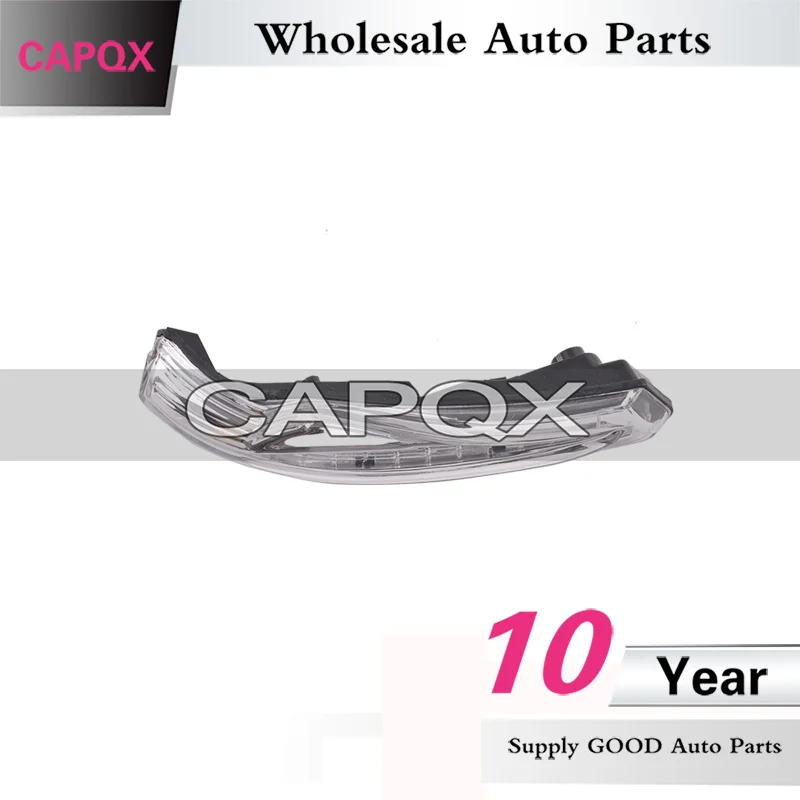 CAPQX 1 пара для KIA Forte Cerato K3 2012 2013 2014 2015 2016 зеркала заднего вида поворотник индикатор