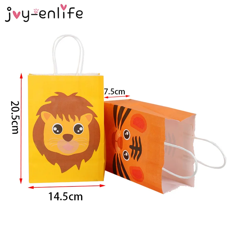 Подарочные пакеты с животными в стиле сафари бумажные для украшения детского дня