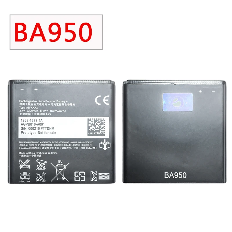 Литий полимерный аккумулятор для SONY Xperia ZR SO 04E M36h C5502 C5503 AB 0300 BA950 Натуральная кожа