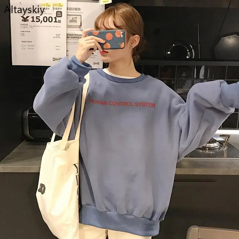 ZITY толстовки женские мягкие плюс бархатные теплые Повседневные пуловеры с