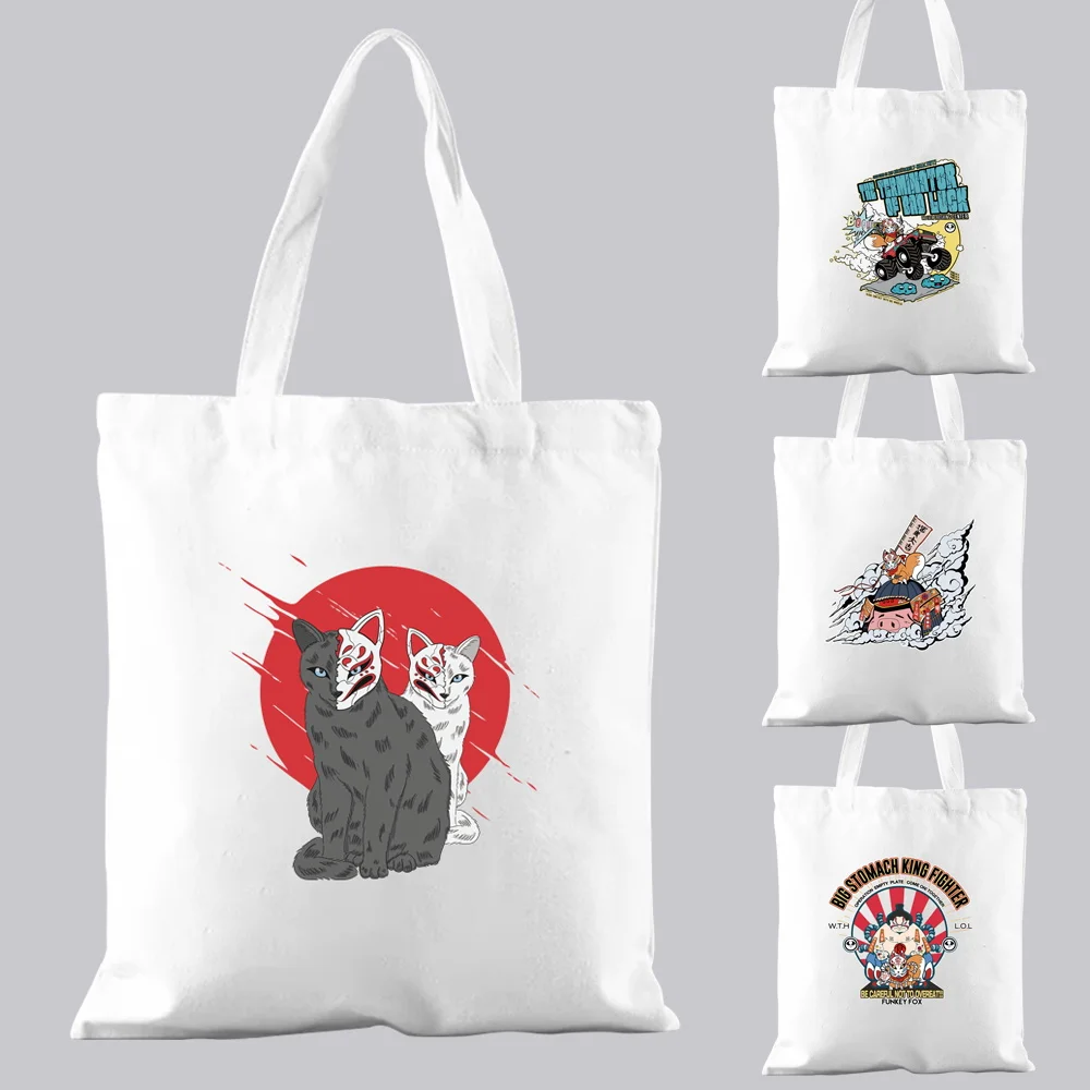 

Fashion Canvas Handbag Shopping Bag Tote Bag Casual Basic Shoulder Bag Fire Fox Mask Pattern Printing Commuter Reusable White