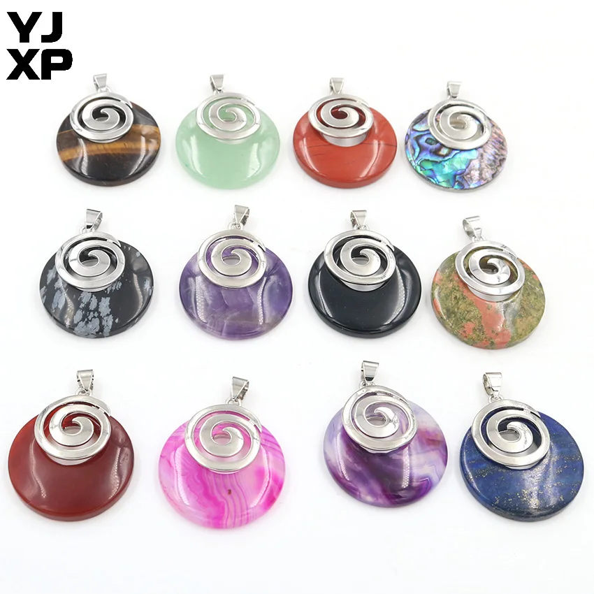 YJXP спиральная подвеска с узором в виде улитки полые кулоны форме пончика для