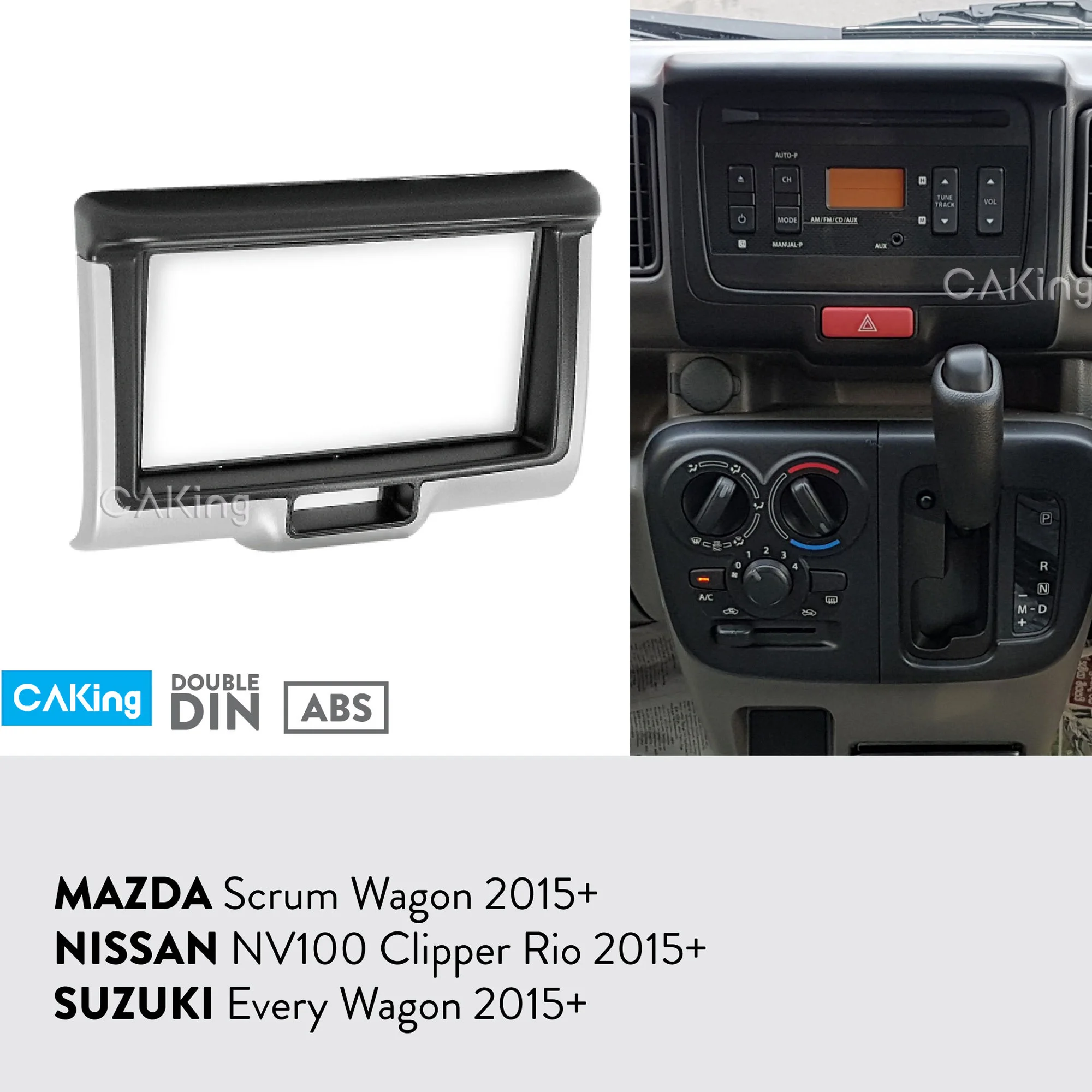 Панель радиоприемника Fascia ДЛЯ MAZDA Scrum Wagon / NISSAN NV100 машинка для стрижки Rio SUZUKI each 2015 +
