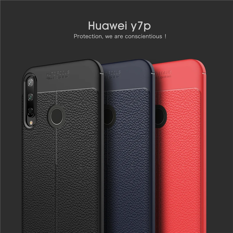 Чехол для Huawei Y7p силиконовый кожаный защитный бампер деловой стиль мягкий чехол |