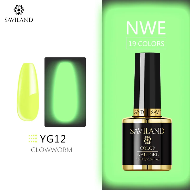 10ml YG12 Светящийся лак для ногтей SAVILAND, не протирает верхнее покрытие, 6 цветов, светящийся в темноте, Гель-лак для ногтей, отмачиваемый, УФ-Гель-лак, блеск в темноте - Цвет: 10ml YG12