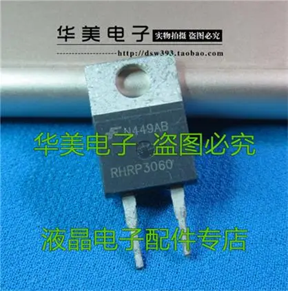 Бесплатная доставка. Импортный Диод Быстрого Восстановления RHRP3060 RURP3060|Реле| |