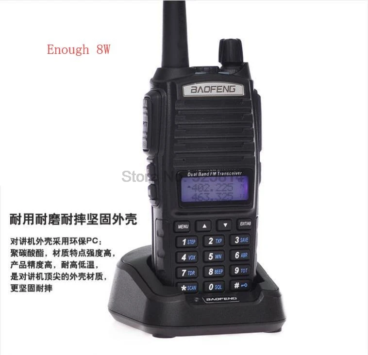 Улучшенная рация BaoFeng UV 82 8 Вт 10 км Baofeng двойной PTT фотомагнитола Φ 8W|Рации| |