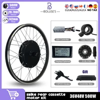 electric bicycle conversion kit 36v48v 500w rear cassette wheel hub motor with s900 display 16 29inch700c ebike conversion kit