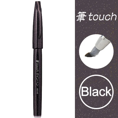 2 шт Pentel цветная мягкая щетка настольная SES15C цветок-тело ручная роспись мягкая ручка для каллиграфии - Цвет: 2Pcs Black