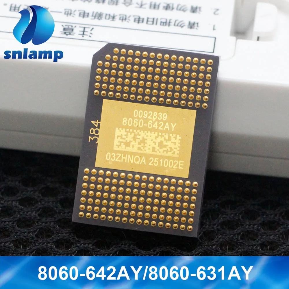 Оригинальный Высококачественный чип проектора DLP 8060-642AY /8060-631AY для LG HS200 чипы DMD |