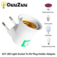 hot sell practical white e27 led light socket to eu plug holder adapter converter onoff for bulb lamp with on off button switch
