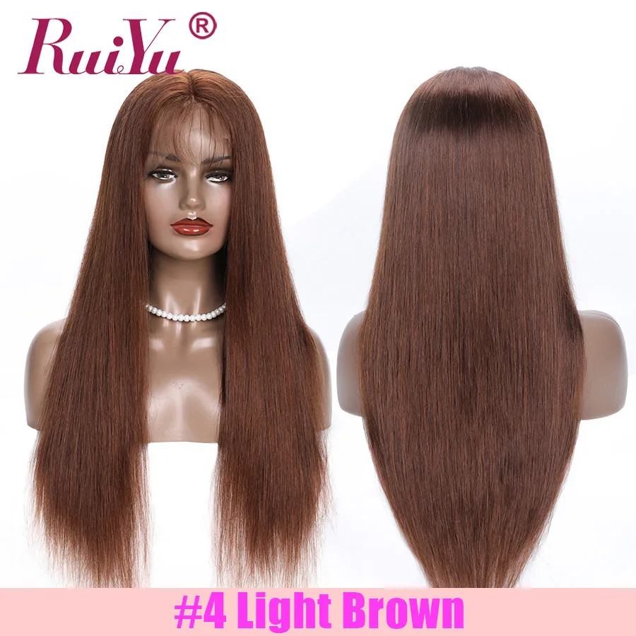 Парик из натуральных прямых каштановых волос плотность 250 T-образный парик #2 #4 |