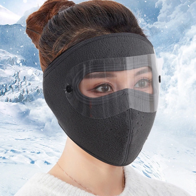 Мотоциклетная маска для лица уличная зимняя теплая Пылезащитная защиты глаз