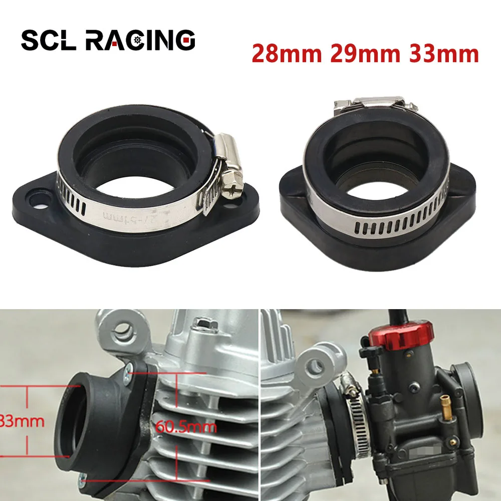 SCL для мотокросса езды на мотоцикле КАРБЮРАТОР резиновый переходник Интерфейс