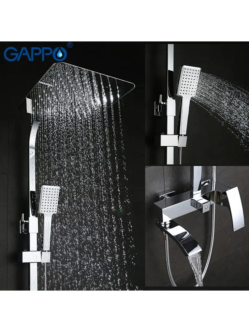 GAPPO G2407-8 хром/белый Душевой гарнитур со смесителем (ГАППО)