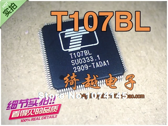 

T107BL ,