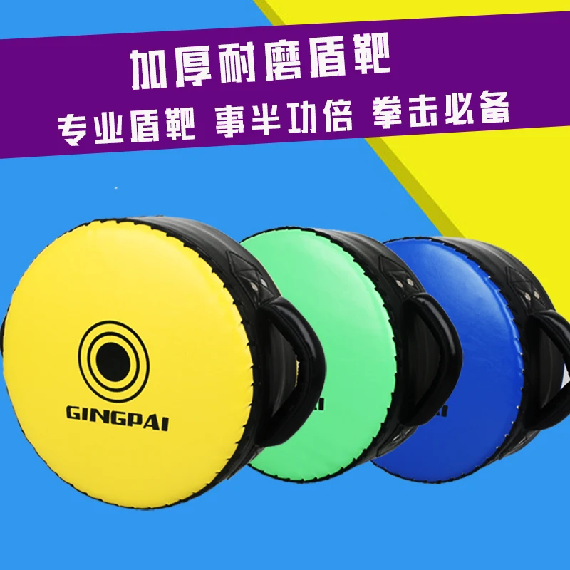 

35*15cm Boxing target durable PU Punching pads MMA kick muay thai martial arts Shield Big Round Heavy Fighting Chest protection