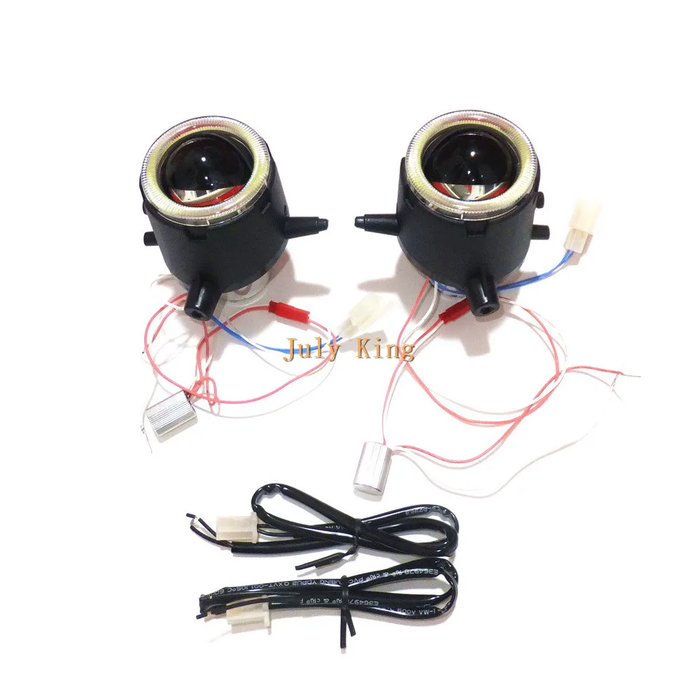 Июля King передний бампер автомобиля бифокальный объектив противотуманный фонарь