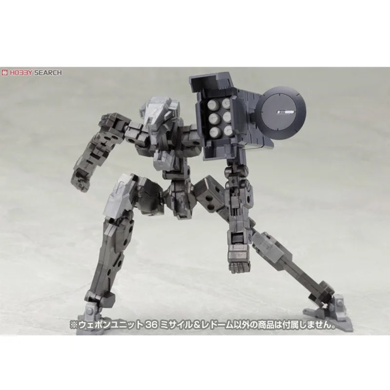 

Kotobuki MSG MW-36 Jihadist Mecha/FrameArms Expand Missile warehouse-radar Assemble Action Figureals Brinquedos Model