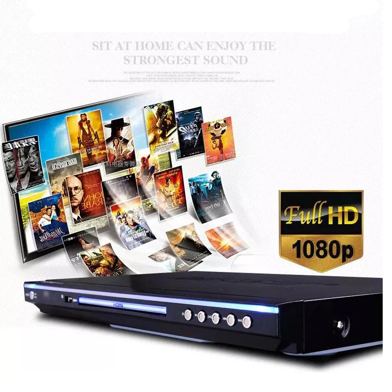 YWJJX 5 1 каналов HD USB HDMI мини динамик 6 см * 23 4 7 SA 005 Home DVD плеер 220V11W 19W коаксиальный