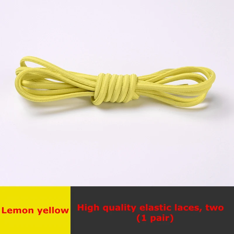 Lemon yellow 1 пара полукруглых эластичных шнурков для детей, для взрослых, без галстука, шнурки для обуви, новые высококачественные шнурки для отдыха, кроссовки, ленивые шнурки - Цвет: Lemon yellow