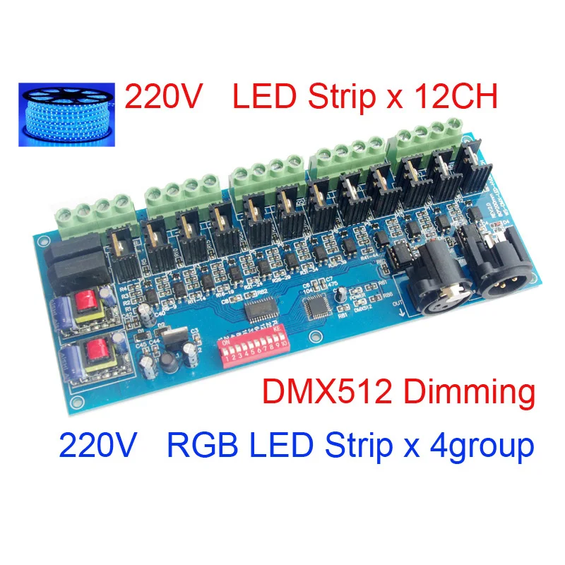 

High Voltage 6 CH 12 CH Channels DMX RGB RGBW Controller AC 110V 220V DMX512 Decoder For LED Light,Strip,Lamp,Lights tape