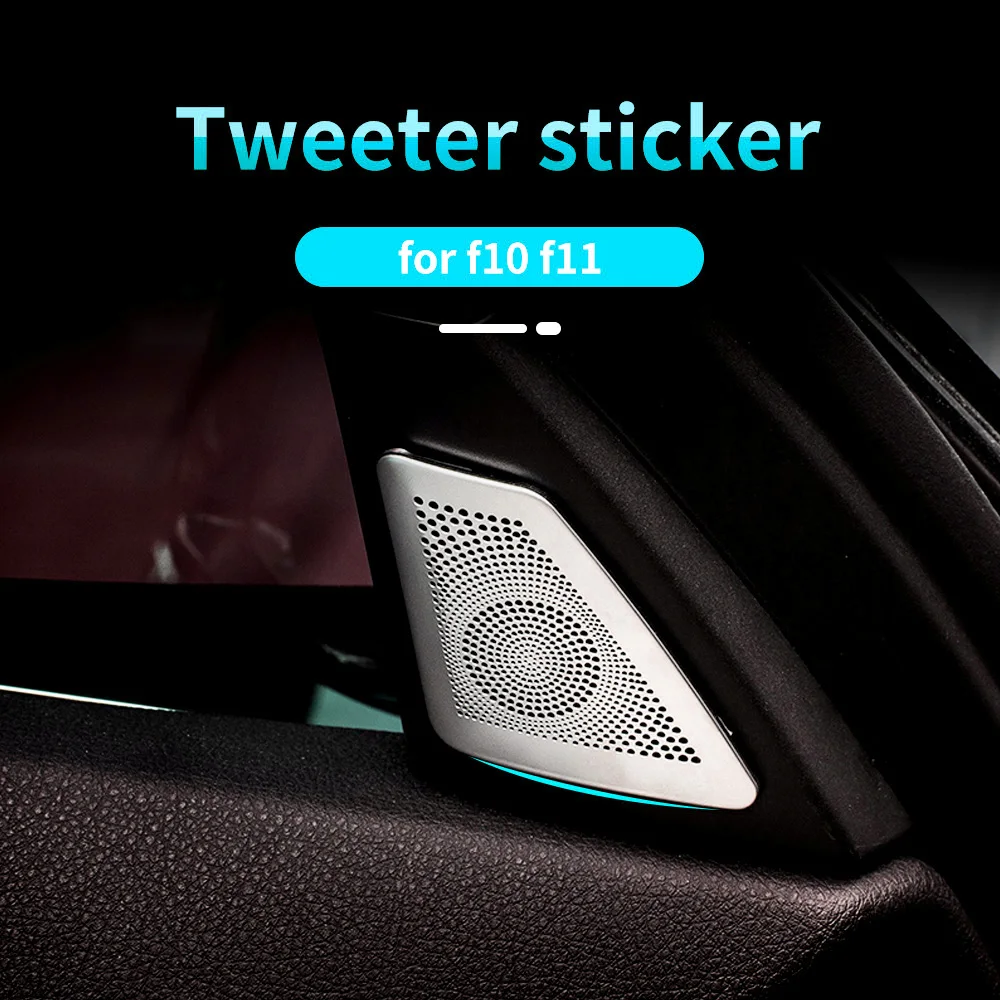 

Накладка на автомобильный твитер, наклейка для BMW F10 F11 5 серия, крышка для передней двери, крышка для динамика, металлический тройной рожковы...