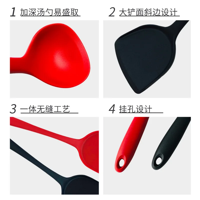 Кухонная ложка лопатка силиконовый кухонный набор кухонная антипригарная