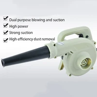 high power blowing and suction dual purpose blower industrial dust collector speed regulating home dust suction multifunctional