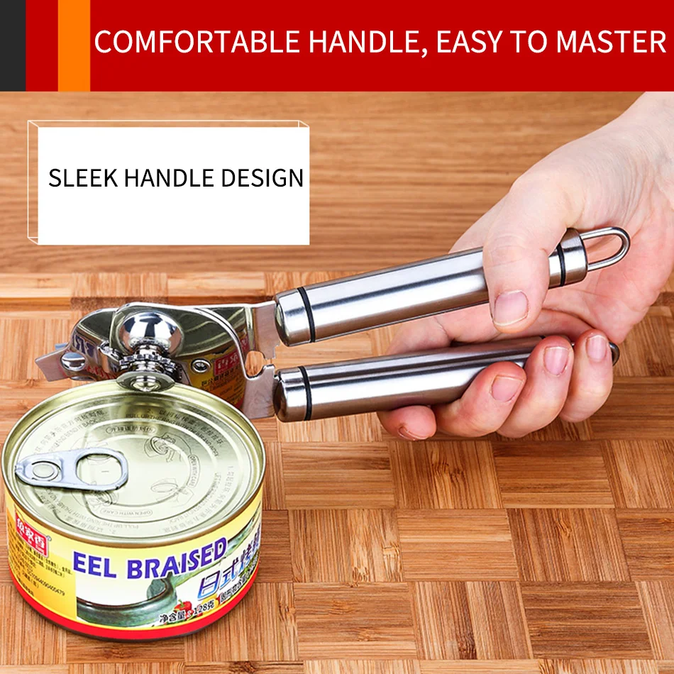 Консервный нож из нержавеющей стали Многофункциональный ручной консервный