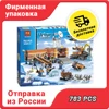 Изображение товара 0