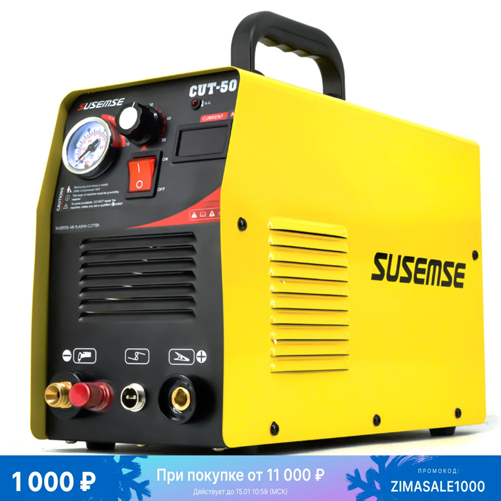 

Pilot Arc CNC Plasma Cutter CUT50P 50Amp 220V IGBT Digital Air Plasma Cutting Machine Cutting Thickness 14MM with consumable