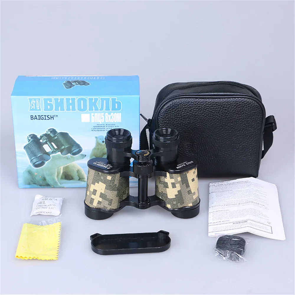 

Night Vision Telescopes Camouflage Camping Survival Binocular 2020 Fashion Hunting Tools HD Kid Toys Telescope