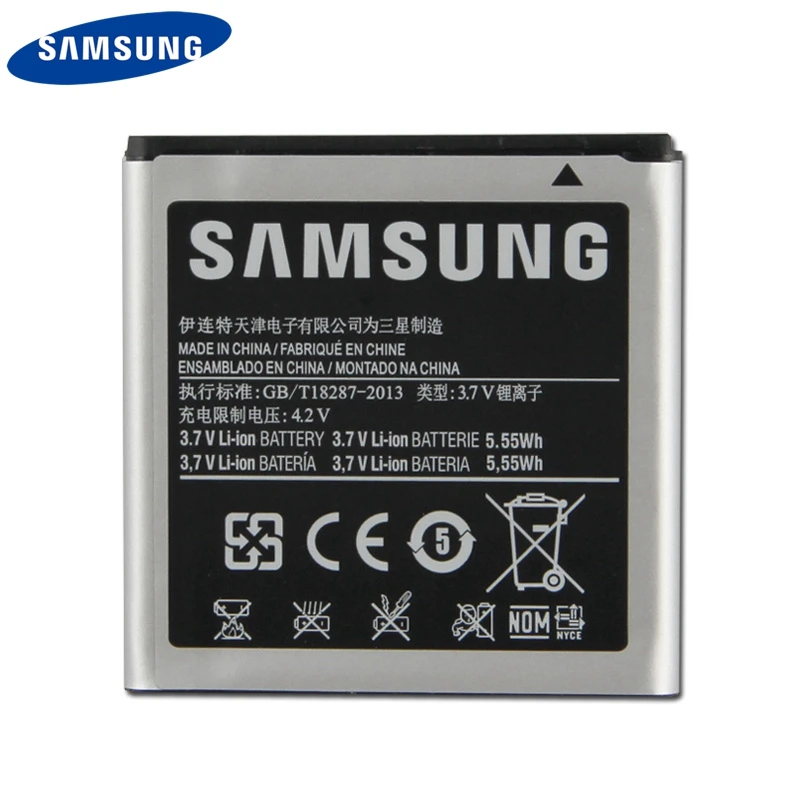 Оригинальный запасной аккумулятор EB535151VU для телефона Samsung Galaxy S Advance i9070 B9120 i659 W789