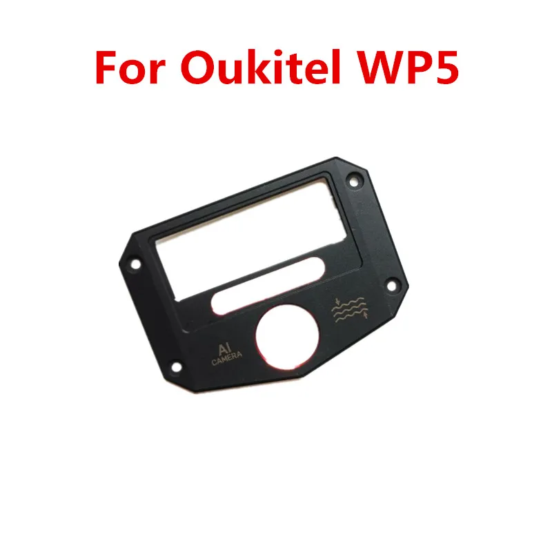 Стеклянная металлическая крышка для задней камеры телефона Oukitel WP5 запасная