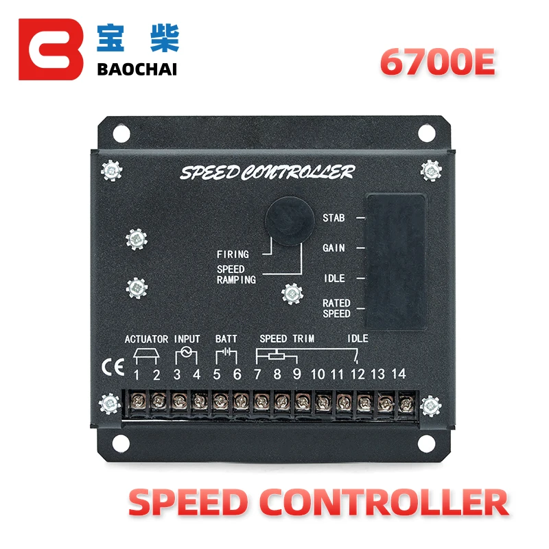 Электронный регулятор скорости двигателя S6700E Dongfeng Cummins|Детали генератора и