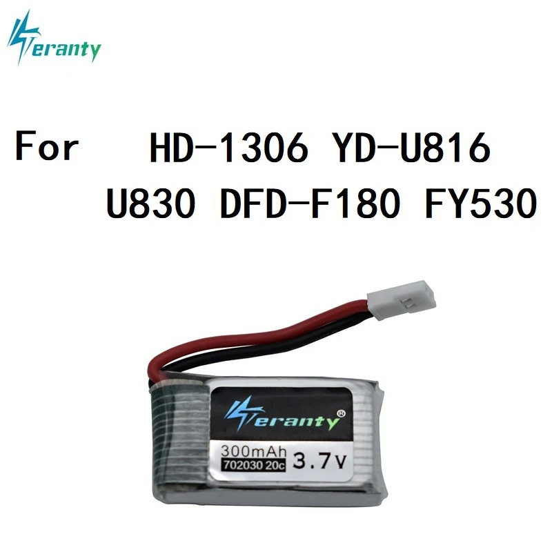 3 7 в 300 мАч 702030 комплекты зарядных устройств Lipo для Udi U816 U830 F180 E55 FQ777 FQ17W Hubsan H107 Syma X11C