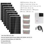 solar panel kit complete 5000w 5kw 220v 110v solar panel 300w hybrid inverter mppt pure sine wave lead acid battery solar system