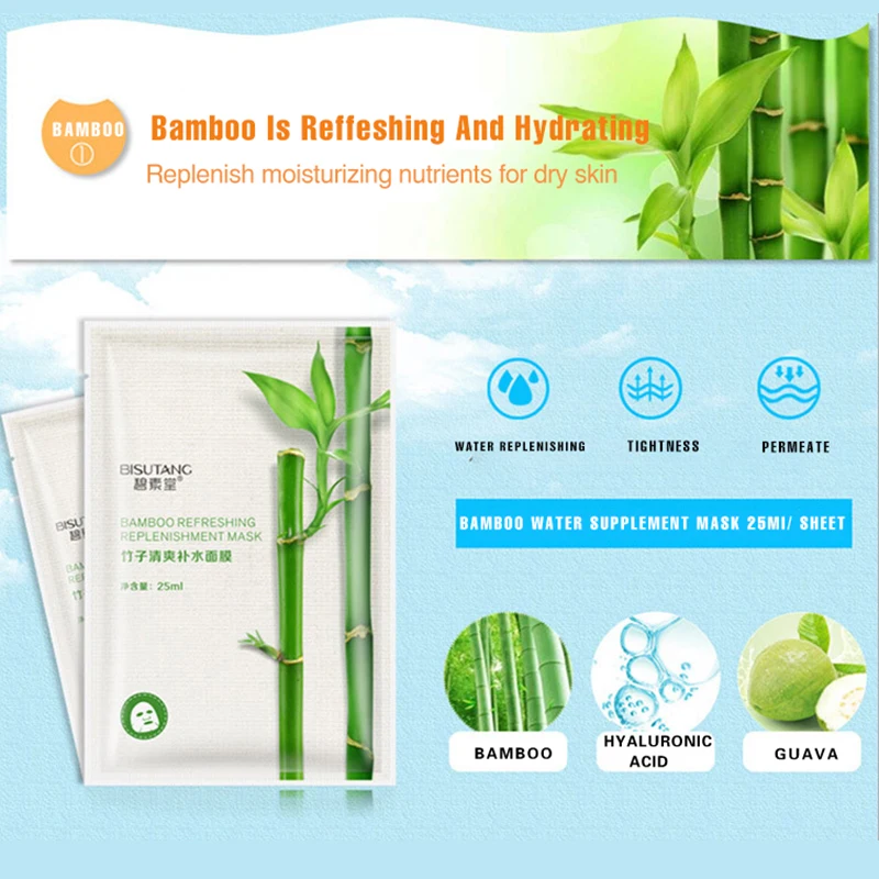 

Fresh Orange Aloe Rice Pomegranate Bamboo Rose Green Tea Honey Moisturizing Mask Oil-control Whitening Wrapped Mask Skin Care