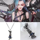 Брелок для ключей с подвеской из игры Лига Легенд