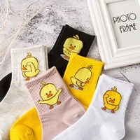 cute yellow duck print socks female harajuku lovely style funny white socks ins fashion cartoon socks casual women short sox