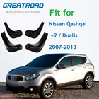 Автомобильные Брызговики для Nissan Qashqai  + 2  Dualis 2007-2013 J10 брызговики брызговик крыло брызговиков 2008 2009 2010 2011 2012