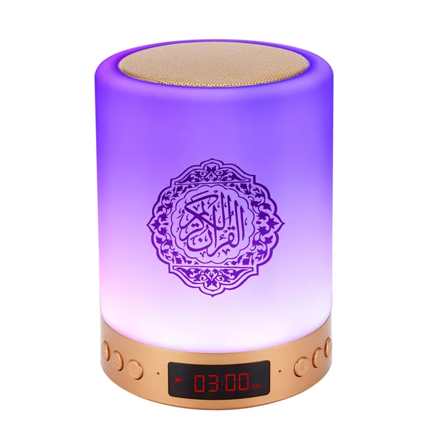 Portable Quran Lamp Azan Coran Spealer Islamic Night Light With Azan Clock Muslim Gift Mp3 Koran Player Sound Box For Ramadan 6